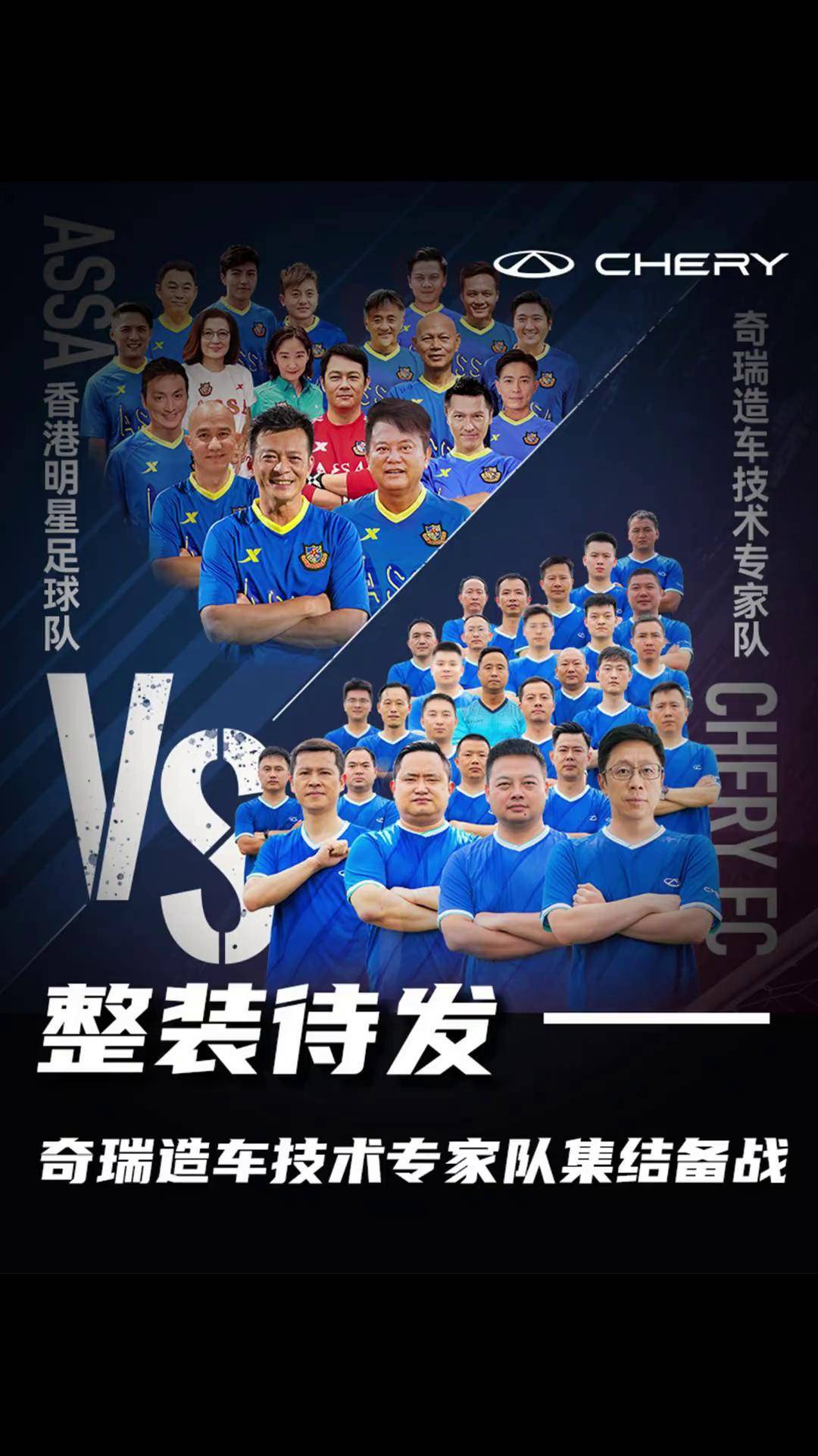 关于球队锻炼秘诀曝光，备战决战的信息